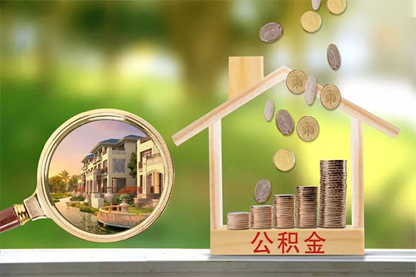 深圳4地区公积金信用贷款-深圳4个人上门小额贷款-深圳4空放私借民间借贷