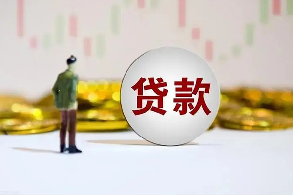 深圳4借钱当天放款