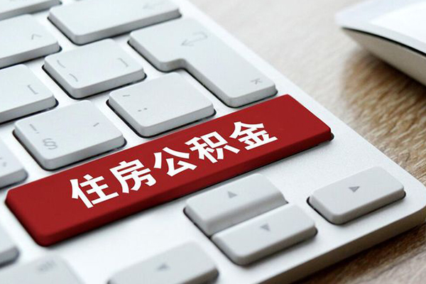 深圳4贷款私人贷款
