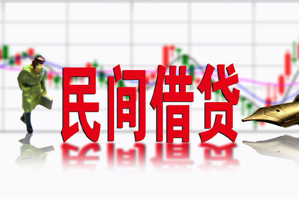 深圳4私借空放先息后本-深圳4贷款私人贷款-深圳4小额贷款贷款