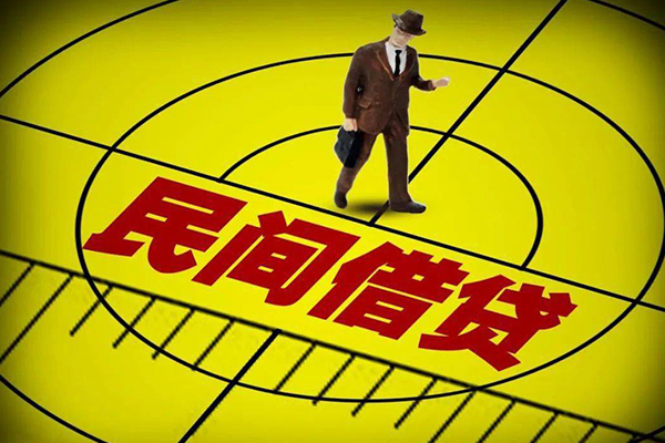 深圳4小额贷款-深圳4贷款当天放款-深圳4私人借钱当天拿钱