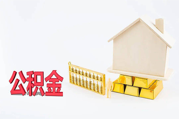 深圳4贷款私人贷款