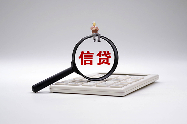 深圳4个人正规借贷-深圳4民间个人借贷-深圳4空借空放
