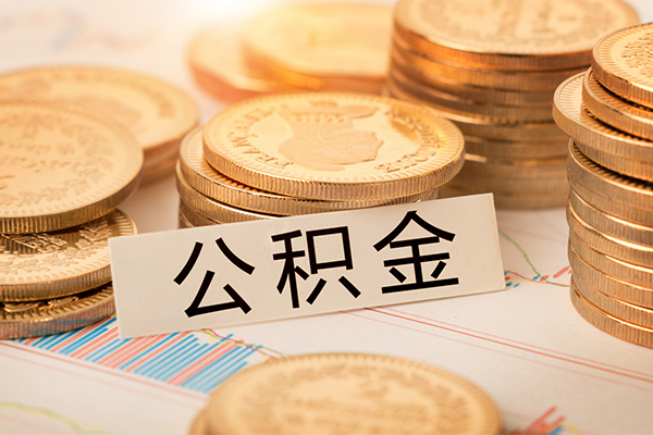 深圳4短借费用-深圳4无抵押小额贷款-深圳4小额贷款