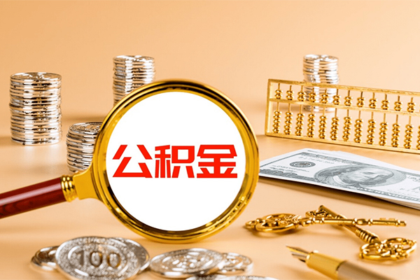 深圳4借钱急用-深圳4短借信贷-深圳4身份证贷款在线