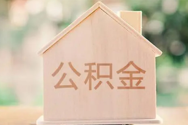 深圳4私人信用贷款-深圳4短期借款-深圳4无抵押贷款