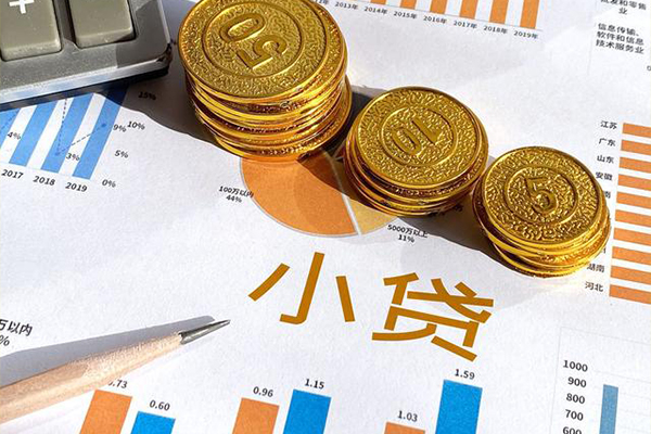 深圳4贷款当天放款-深圳4哪里可以借钱-深圳4贷私借