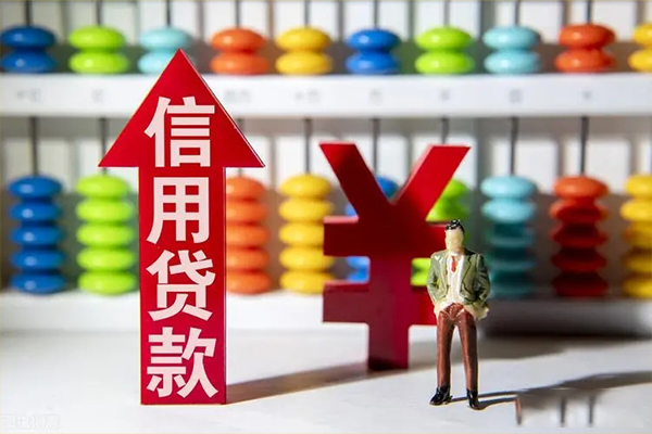 深圳4小额个人借贷-深圳4私人借钱电话-深圳4空放借钱