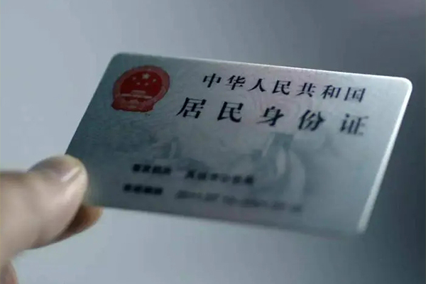 深圳4贷款咨询-深圳4民间私借-深圳4大额短借