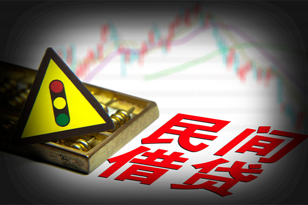 深圳4私借-深圳4个人空放二次私借-深圳4信用贷款