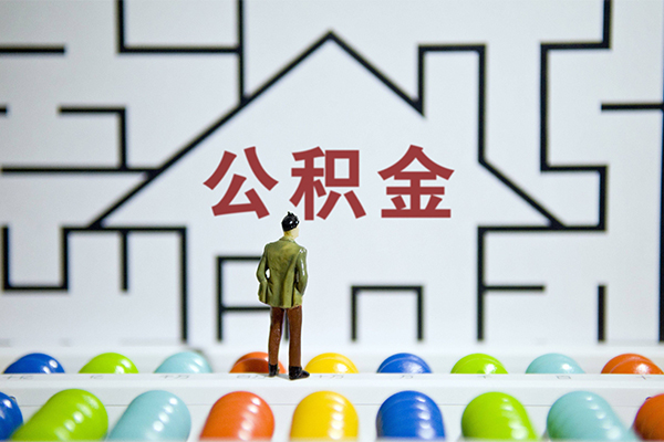 深圳4个人贷款-深圳4私人短借-深圳4民间短借