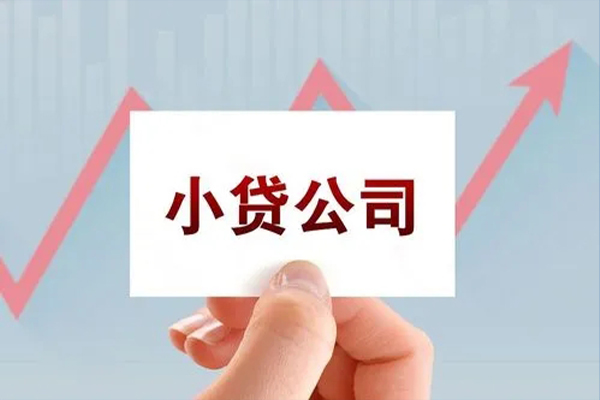 深圳4私借短借-深圳4民间借贷-深圳4快速借钱