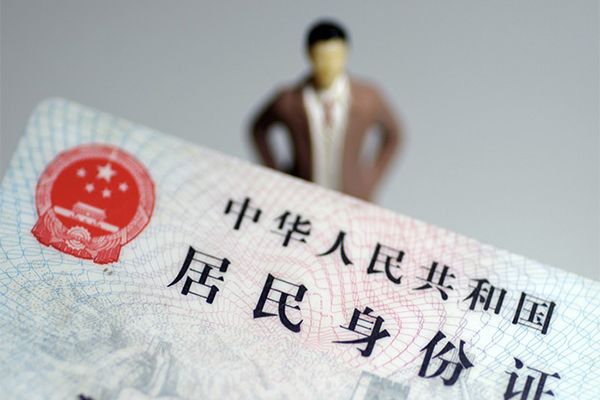深圳4短借空放-深圳4民间私人借贷-深圳4私人24小时借钱