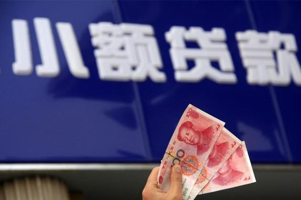 深圳4私借-深圳4空放私人借钱-深圳4私人放水