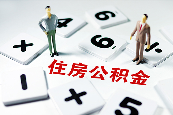 深圳4借钱急用钱-深圳4借钱上门放款-深圳4民间大额借贷
