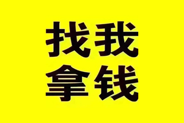 深圳4私借空放当场拿钱-深圳4个人身份证贷款-深圳4短借费用