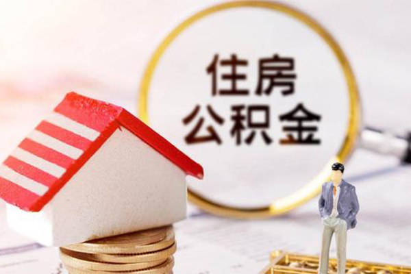 深圳4私人消费贷款-深圳4个人贷款小额贷款-深圳4私人空放联系方式
