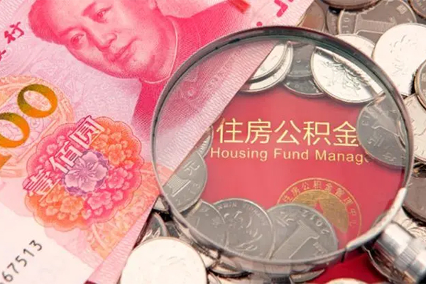 深圳4私人空放联系方式-深圳4民间私人借贷-深圳4身份证怎么贷款
