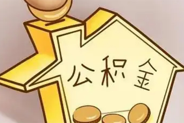 深圳4小额贷款公司-深圳4小额贷款官网-深圳4私人借贷