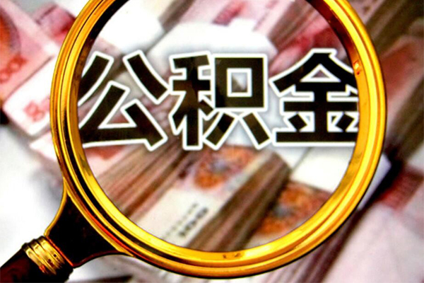 深圳4正规私人借贷-深圳4民间借贷私人放款-深圳4短借信贷