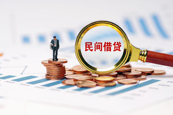 深圳4无抵押短借-深圳4短借-深圳4贷款个人贷款