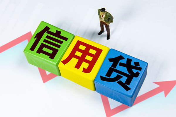 深圳4民间借贷无抵押-深圳4民间无抵押借钱-深圳4资金短借