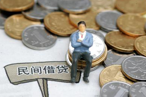 深圳4个人借钱电话-深圳4小额个人借贷-深圳4短借私人
