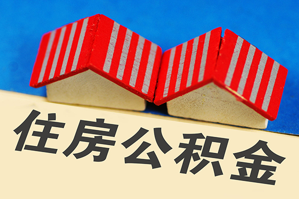 深圳4小额空放-深圳4社保信用贷款-深圳4借钱小贷