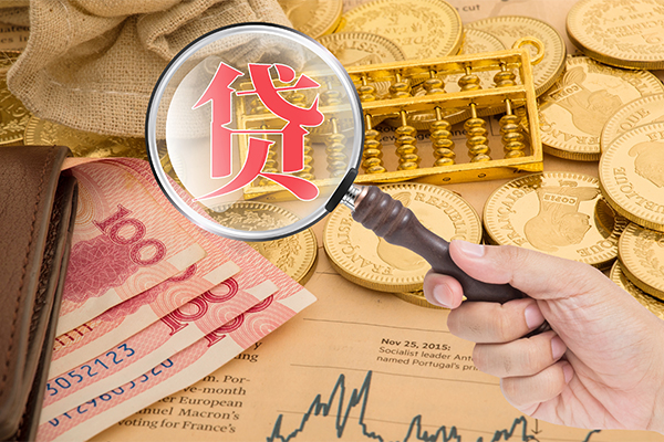 深圳4本地私借-深圳4无抵押身份证贷款-深圳4小额短借
