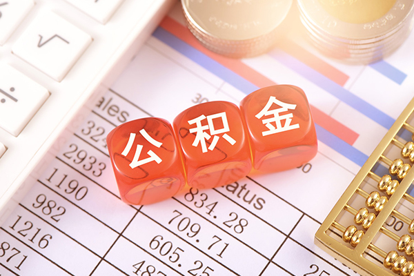 深圳4哪里可以借私借-深圳4短借当天借钱-深圳4无抵押贷款