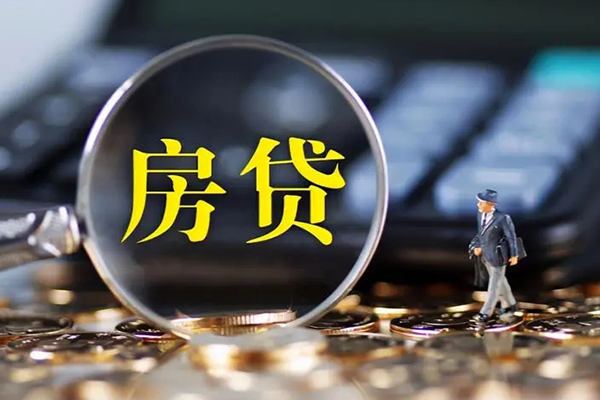 深圳4个人贷款联系电话-深圳4哪里可以信用贷款-深圳4个人贷款