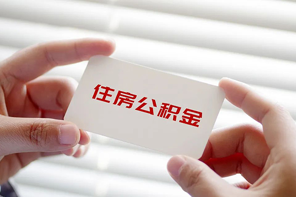 深圳4急需借钱-深圳4个人贷款联系电话-深圳4民间小额借贷