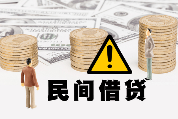 深圳4私人空放联系方式-深圳4短借私借空放-深圳4贷款私借空放