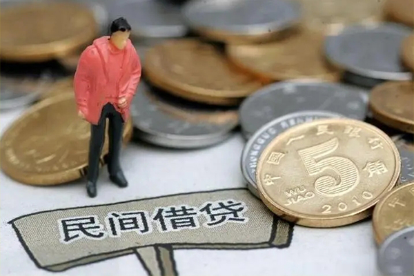 深圳4私人借钱短借微信号-深圳4个人贷款小额贷款-深圳4个人借钱电话
