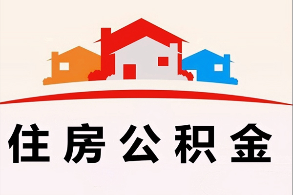 深圳4民间短期水钱借款-深圳4民间无抵押借钱-深圳4个人贷款联系电话