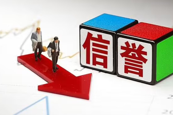 深圳4私人借贷不查征信-深圳4小额贷款-深圳4空放