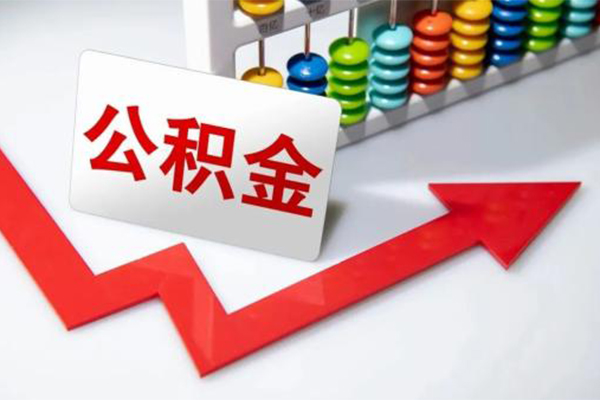 深圳4哪里可以私人借款-深圳4个人借贷款-深圳4大额短借