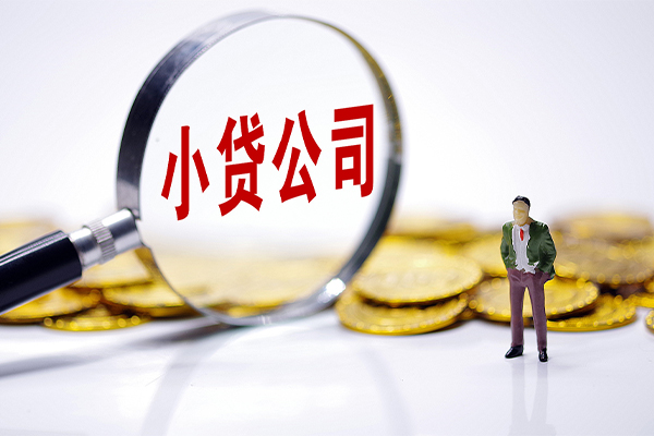 深圳4贷款个人借贷-深圳4私人借贷私借-深圳4私人借贷私借