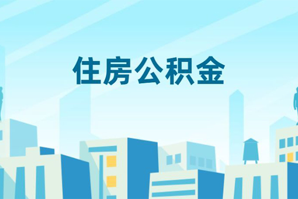 深圳4哪有个人借贷-深圳4信用贷款网-深圳4个人信用贷款