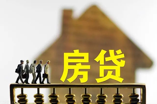 深圳4信用贷款-深圳4个人身份证贷款-深圳4小额贷款