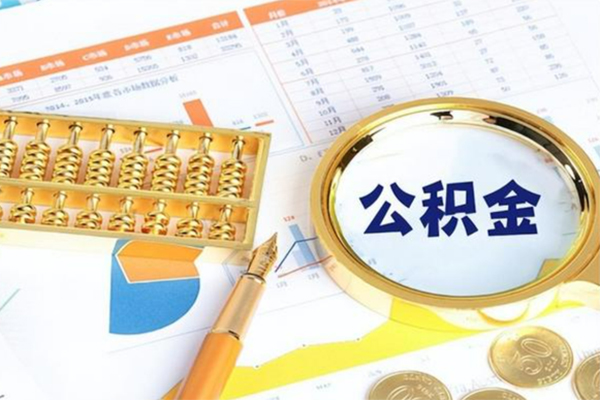 深圳4个人贷款-深圳4抵押贷款-深圳4私借空放直接上门