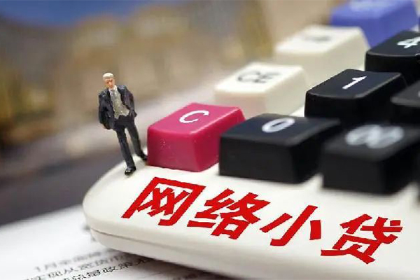 深圳4私人短借-深圳4民间借贷当天放款-深圳4私借贷款