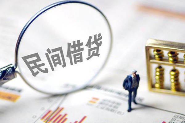 深圳4私人放款联系方式-深圳4借钱找谁-深圳4空放私借民间借贷