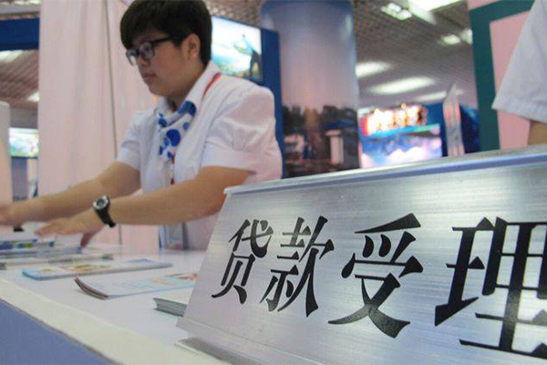 深圳4短拆短借-深圳4身份证线下贷款-深圳4空放