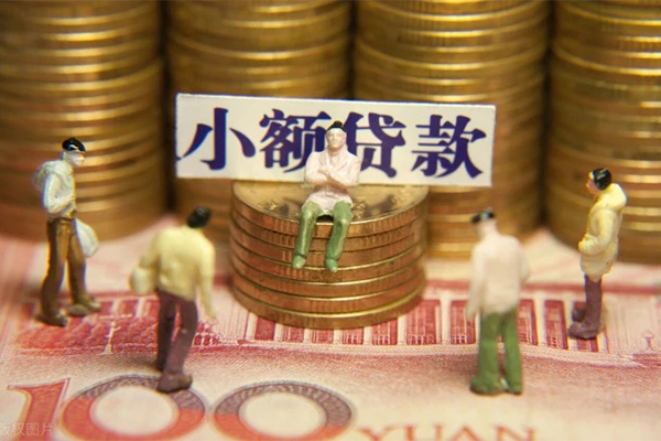 深圳4借钱网-深圳4私借空放先息后本-深圳4无抵押短借